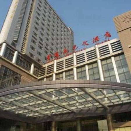 Hotel Jinling Jingyuan Plaza à Nankin Extérieur photo