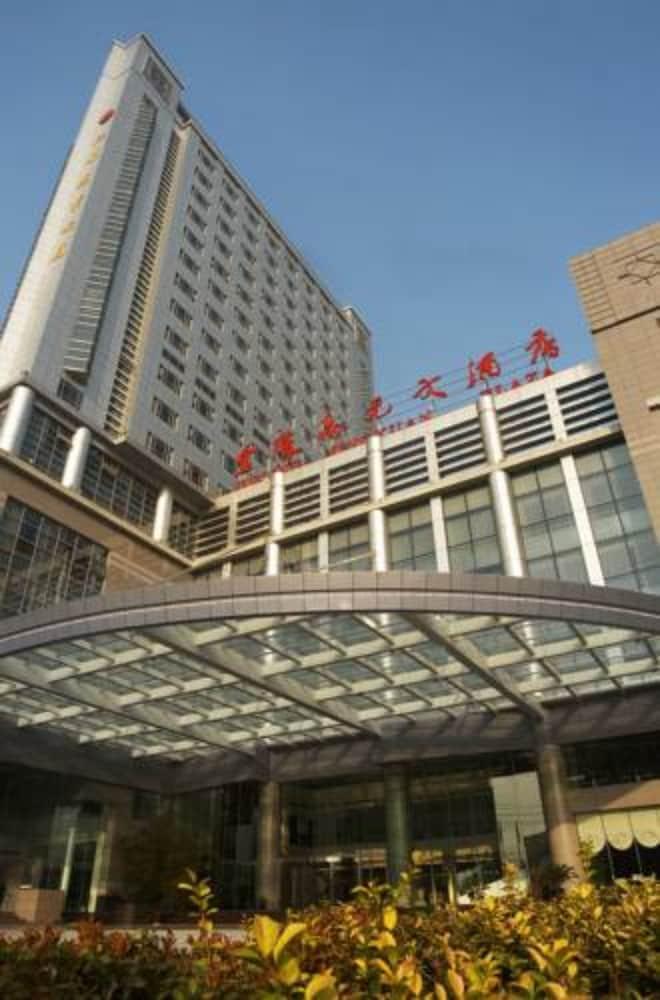Hotel Jinling Jingyuan Plaza à Nankin Extérieur photo