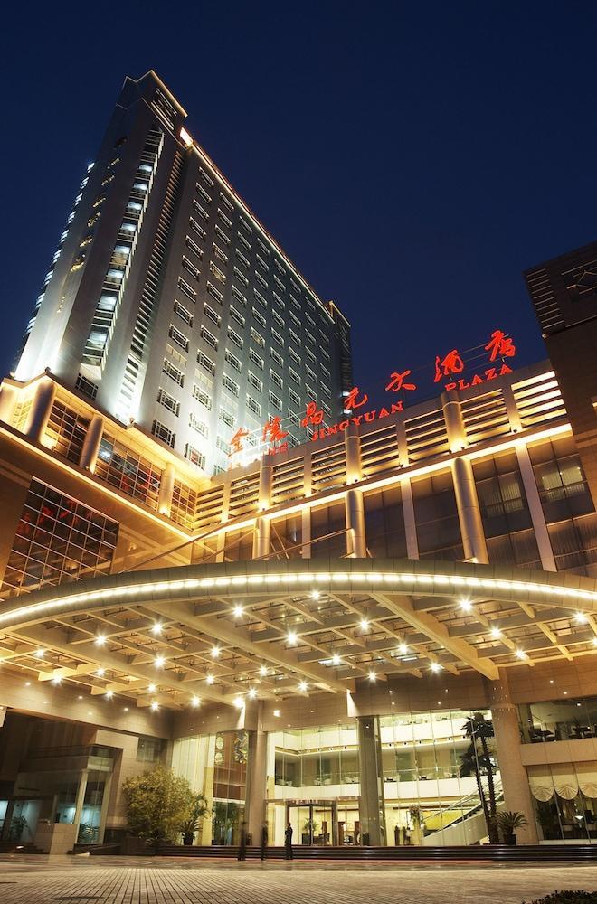 Hotel Jinling Jingyuan Plaza à Nankin Extérieur photo
