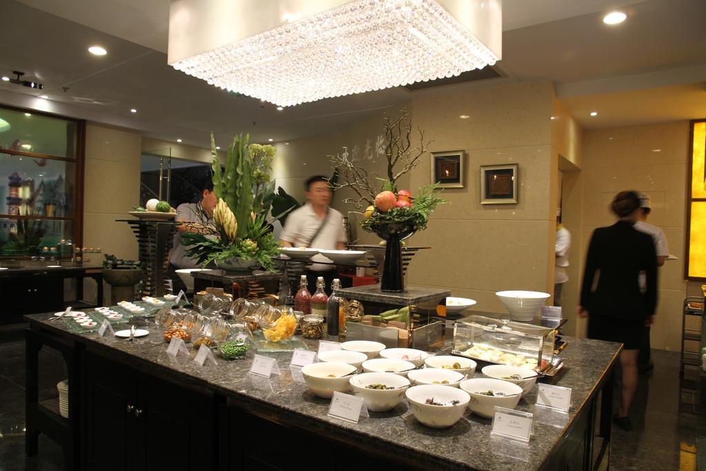 Hotel Jinling Jingyuan Plaza à Nankin Extérieur photo